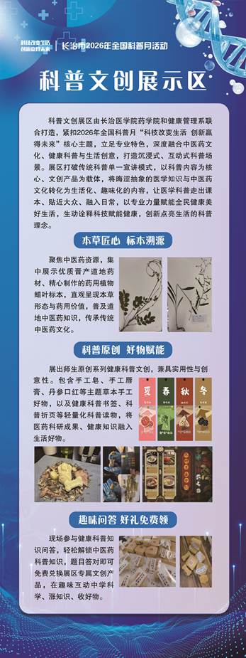 7b3cf2e9-5c5c-4b84-8d96-22e2687c6cc1